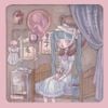 Babuchan - みんなのびょうき [iLL oF eVEryoNE]
