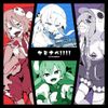 cosMo@暴走P - ヤミナベ!!!! [YAMINABE!!!!]