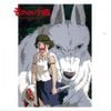 もののけ姫 [Princess Mononoke Soundtrack]