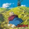 ハウルの動く城 [Howl's Moving Castle Original Soundtrack]