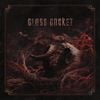 Glass Casket - Glass Casket