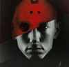 Eminem - The Vinyl LP's