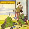 The Best of Emerson, Lake & Palmer