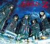 AREA Z