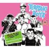 Teriyaki Boyz - Zock On!