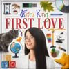 Astra King - First Love