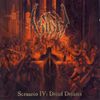 サイ [Sigh] - Scenario IV: Dread Dreams