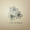 SHIZUKU - 2nd Demo