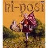 Hi-Posi - 性善説 The View Of Humannature As Fundamentally Good