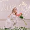 Swan - Twenty