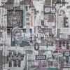 Souza - The News