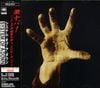 System of a Down - System Of A Down (Japanese)