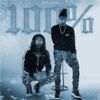 NMW Yanni - 100% (Deluxe)