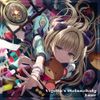 Laur - Viyella's Melancholy