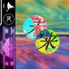Magic Circuit - Future