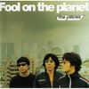 the pillows - Fool on the planet