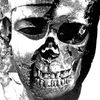 Gath &Scaron;m&acirc;n&ecirc; - Transmuted Marrow