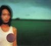 MariMari Rhythmkiller Machinegun - Us
