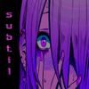 traian - subtil