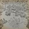 Cromagnon - Cromagnon