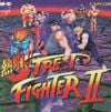 Street Fighter II