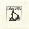 The Khayembii Communiqué - The Khayembii Communiqu&eacute;