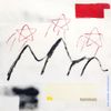 Nana Lourdes - Two Steps Away