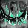 Ian - Secunda