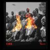 RMR - FEVER