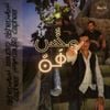 Akher Zapheer - Mesh fann
