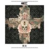 MUCC - 脈拍