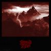 Sentenced 2 Die - No Reason to Live