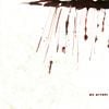 The Gigantics - Die Already