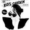 Kid's Garden - Light Hearted