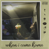 Cersia - when i come home
