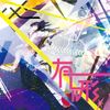 有形ランペイジ [UK Rampage] - ARUKATACHI