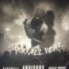 2sdxrt3all - Dxrt3all year