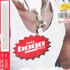 femdot. - Buy One Get One Free, Vol. 2