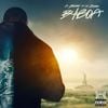A Boogie wit da Hoodie - B4 BOA