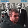 B Dizzle & Hood Guy - Your Son Is Done (Anymore)