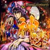 UNDEAD CORPORATION - 神速