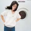 Taeko Ohnuki - Sunshower