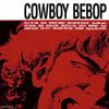 Cowboy Bebop