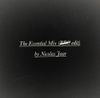 Nicolás Jaar - Essential Mix