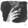 Ed Sheeran - No. 5 Collaborations Project