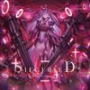 Juggernaut. - Siegfried