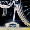ericdoa - kickstand