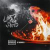 S'morez - Lost In The Wind