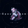 RAISE A SUILEN - Apocalypse