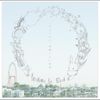 indigo la End - さようなら、素晴らしい世界
